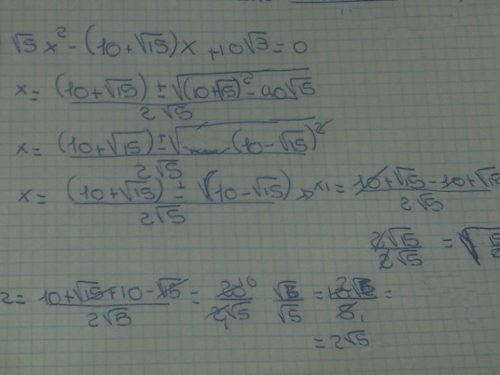 Equazioni di primo e secondo grado a coefficienti irrazionali